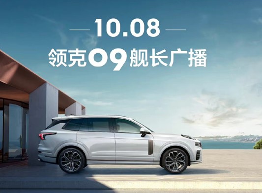 ꡱֶXC9009Ԥۣ27