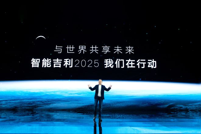 2025ս ɵϵ춯ֻһС